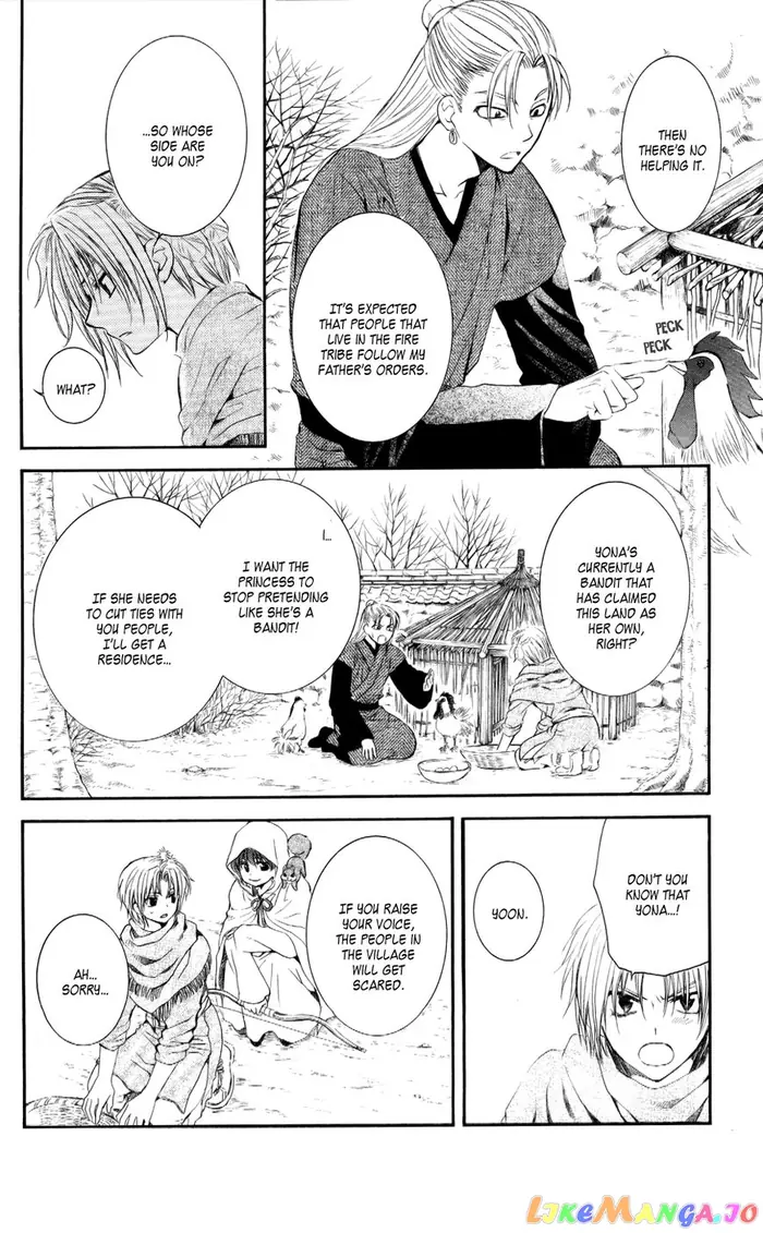 Yona of the Dawn Chapter 57 image 06_optimized